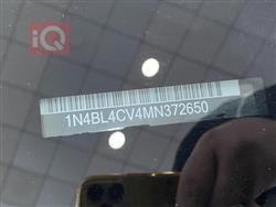 نيسان ألتيما